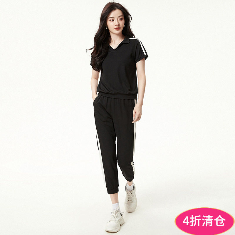2026年夏装Outlets专柜 HH系列 运动休闲风上衣+九分裤两件套装女