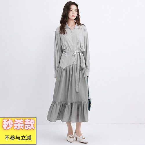 拼接设计高腰连衣裙女