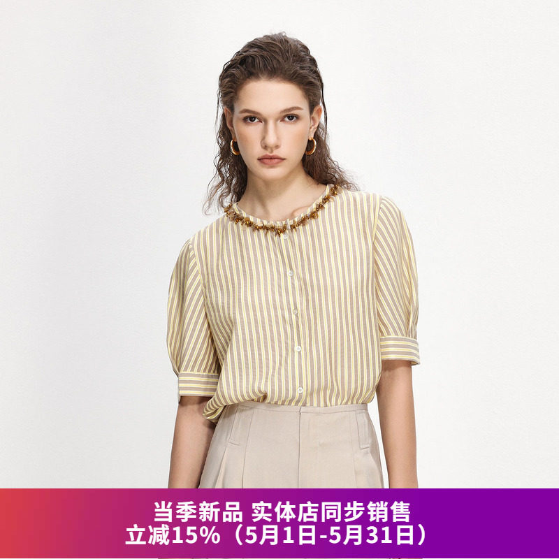 法式竖条纹领口装饰衬衫