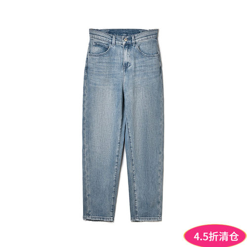 高腰微弹长裤百搭牛仔裤