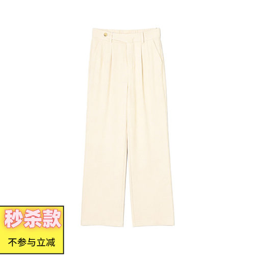 松紧通勤百搭日常休闲裤