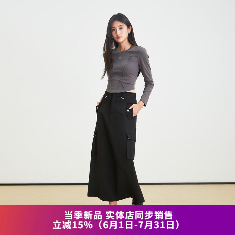 美式复古工装垂坠A字裙