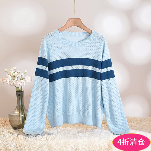 减龄款100~羊毛外穿毛衣