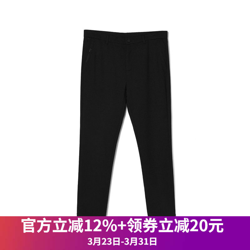 2025年春装Outlets专柜 高端ASN男装 弹力修身长裤子松紧腰休闲裤