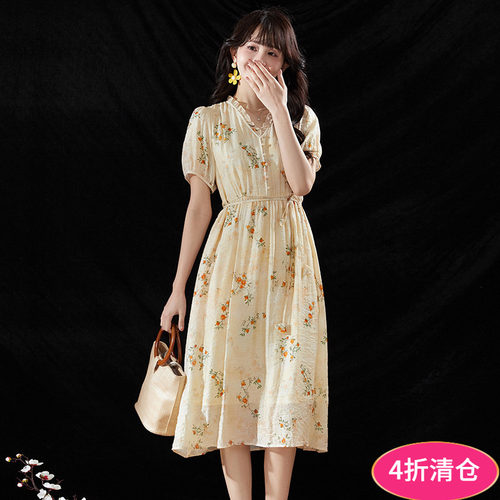 印花木耳边V领连衣裙女