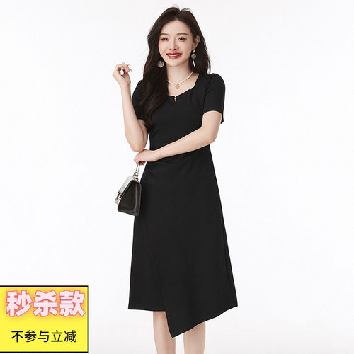 静奢风短袖中长连衣裙