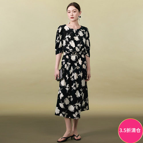 七分袖印花中长连衣裙