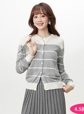 奥莱专柜品牌撤柜正品 HZ冬装新款 拼色设计上衣含羊毛修身毛衣女