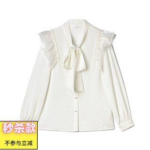 装 2025新款 饰飞飞袖 通勤风长袖 女 Outlets专柜撤柜正品 衬衫 QC秋装