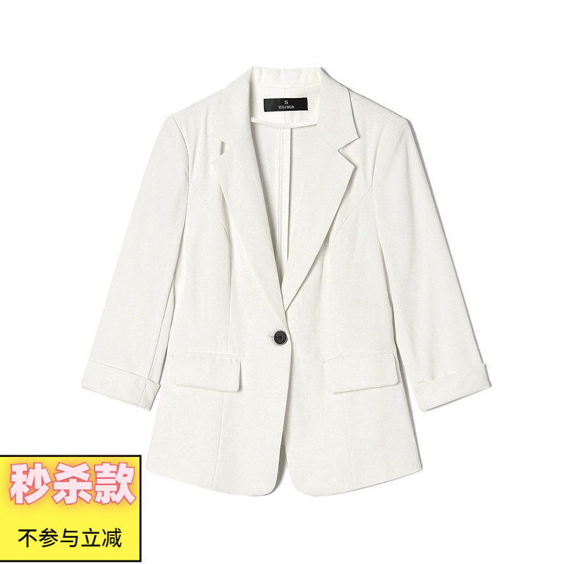 奥莱专柜品牌撤柜正品 ZO春装新款 修身显瘦上衣七分袖西装外套女