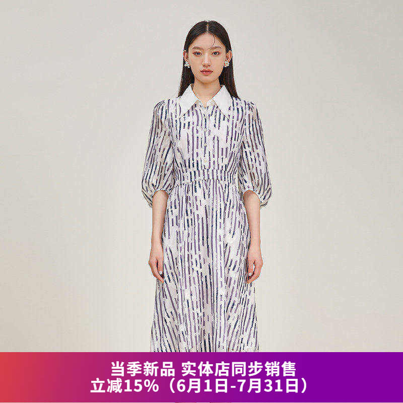 条纹翻领收腰中袖连衣裙