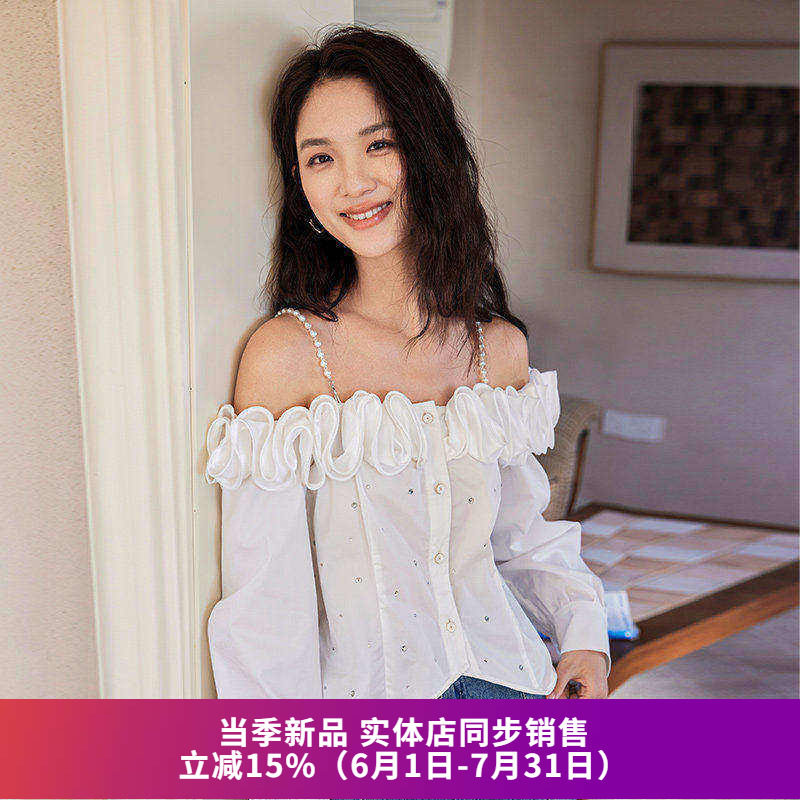 花边一字领不规则下摆衬衫