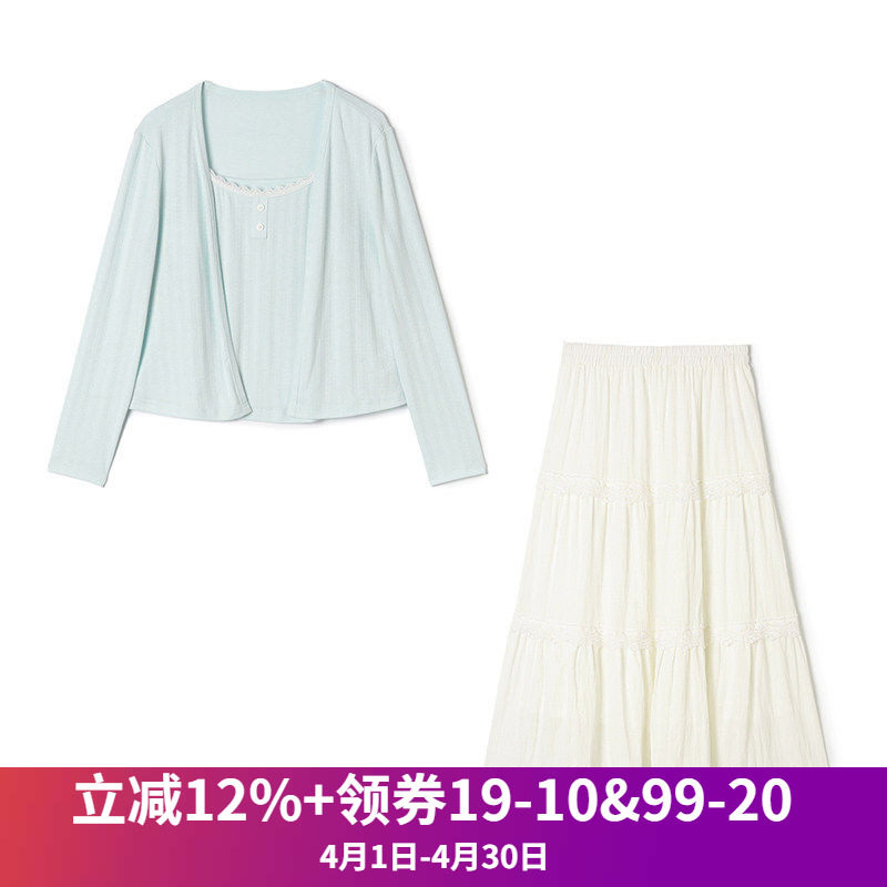 奥莱专柜品牌撤柜正品 LH春装新款 长袖开衫+吊带+半身裙三件套装