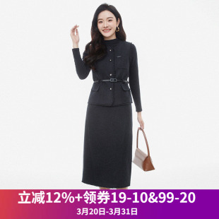 奥莱专柜品牌撤柜正品 KA春装新款 马甲+打底上衣+半身裙三件套装