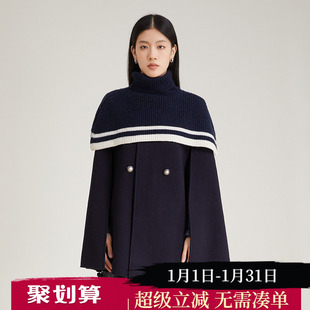 SOMSOM索玛2025冬装新款 绵羊毛普蓝色撞色针织双面呢斗篷大衣女