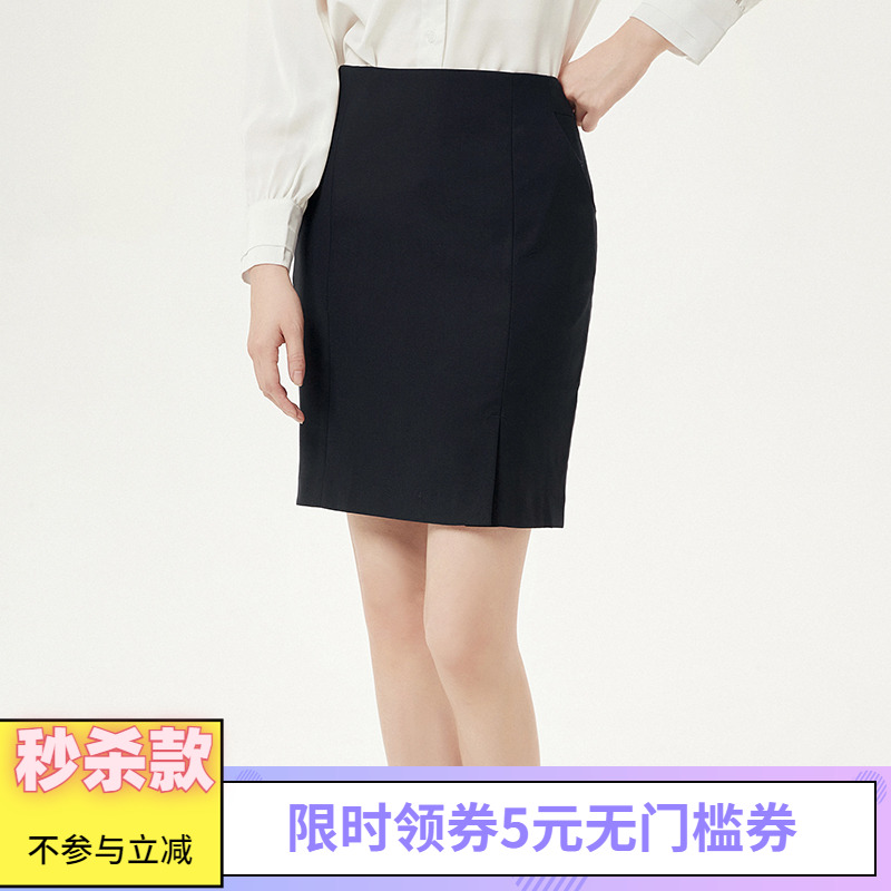 2025年夏装Outlets专柜 高端AH系列气质西装包臀中裙高级感半身裙