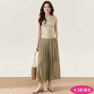 Outlets专柜撤柜正品 HH夏装2025新款休闲修身T恤+半身裙两件套装