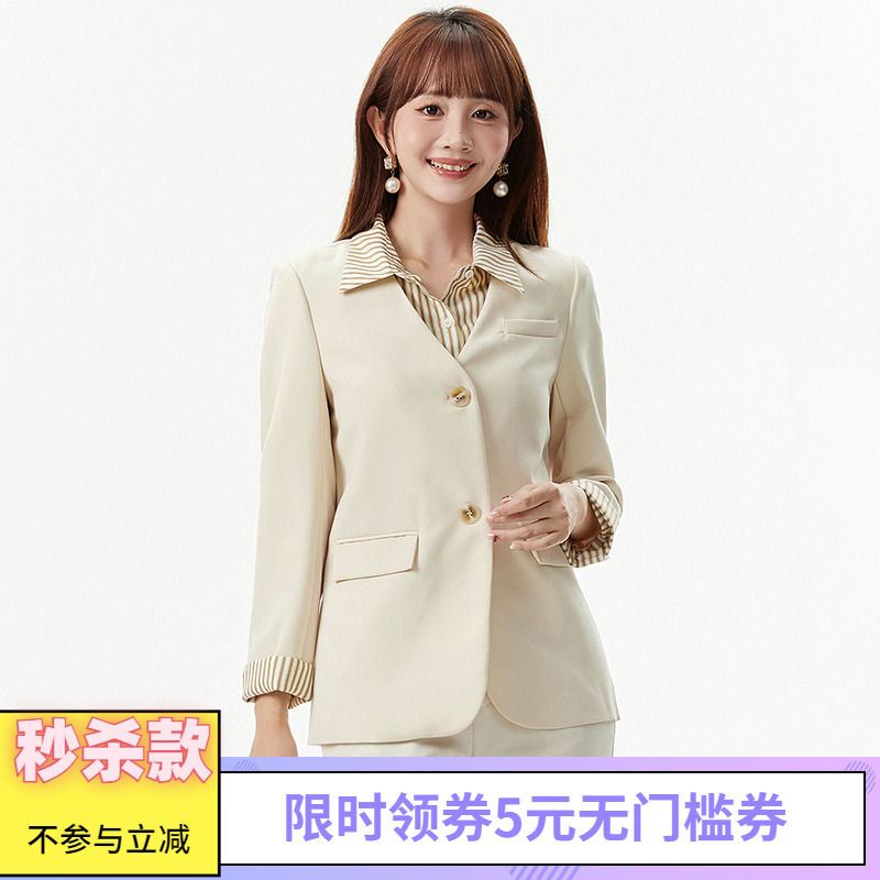 拼接上衣单排扣长袖外套