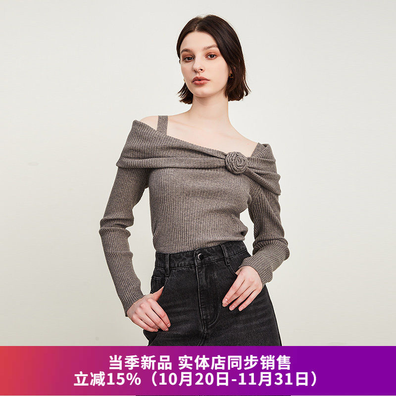 露肩长袖修身针织衫女