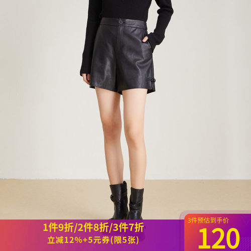 侧开叉休闲阔腿高腰短裤