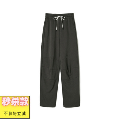 简约微弹舒适休闲长裤