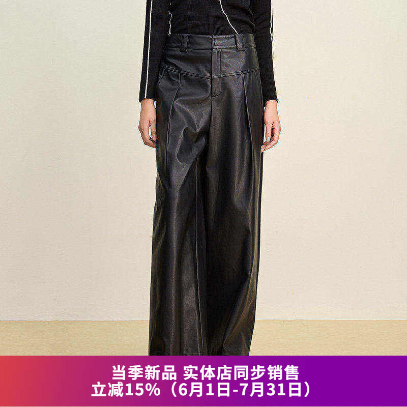 女高腰垂感黑色阔腿皮裤
