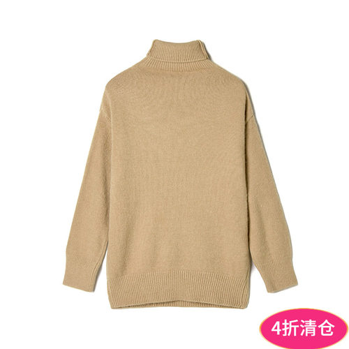 打底上衣套头微弹毛衣