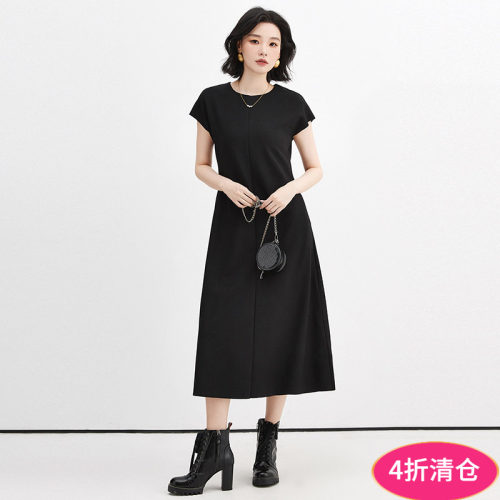优雅气质修身中长连衣裙