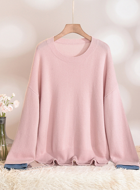 2025年冬装Outlets专柜 高端HZ系列拼接长袖慵懒风羊毛套头毛衣女