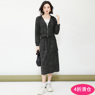 半身裙三件套装 2025年秋装 吊带 高端ZU系列连帽外套 Outlets专柜