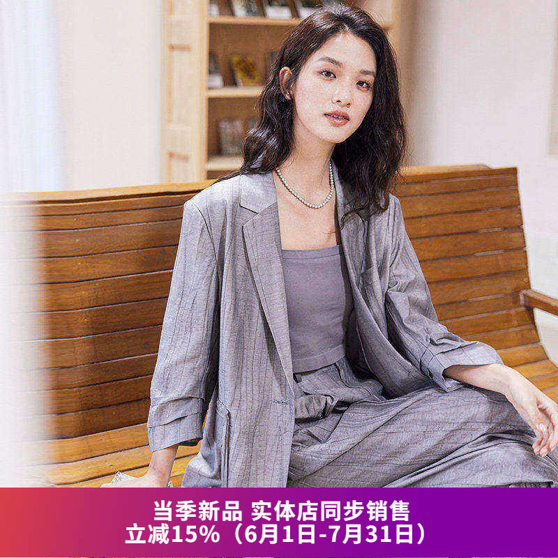 七分袖百搭通勤西装外套