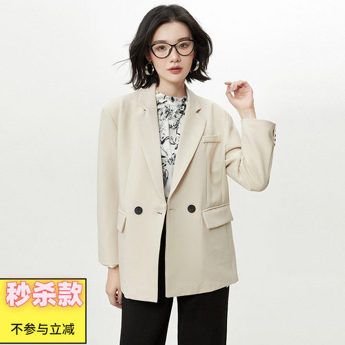 通勤两粒扣长袖西装外套