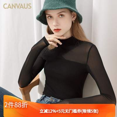 网纱半高领紧身透视T恤