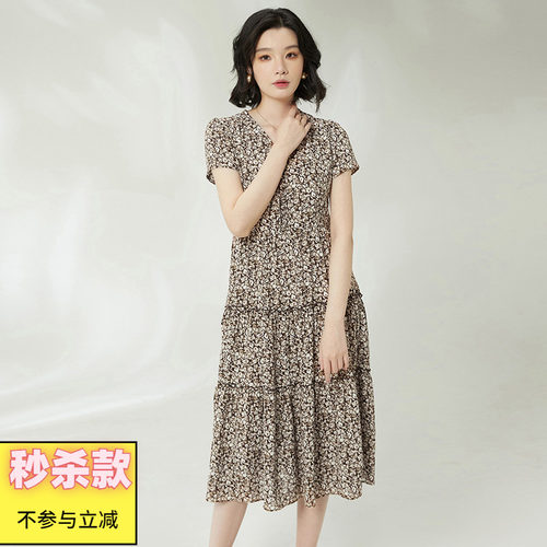 短袖碎花中长连衣裙女