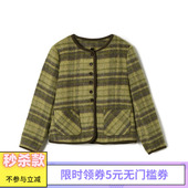 2025年冬Outlets正品 高端KA系列撞色格纹上衣长袖 毛呢外套大衣女