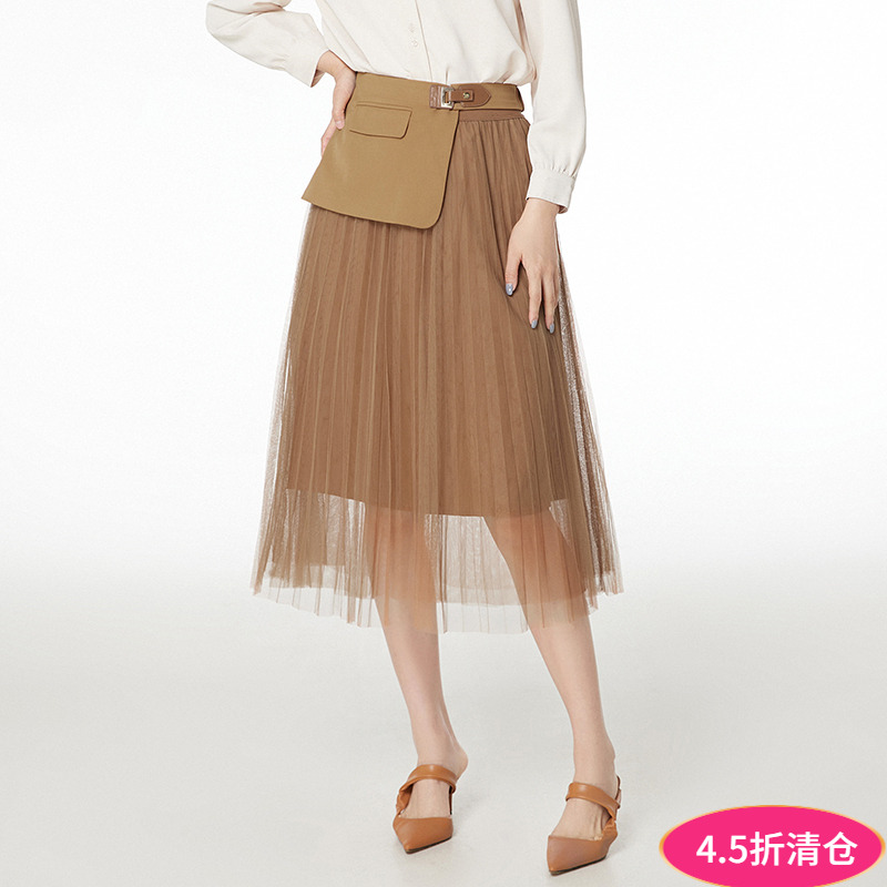 腰封中长裙松紧腰半身裙