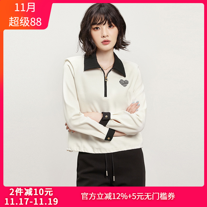 拼色上衣弹力修身卫衣