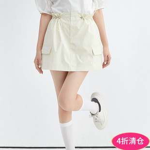 奥莱专柜撤柜正品 抽绳系带松紧腰中裙半身裙 深圳南油NY夏装 新款