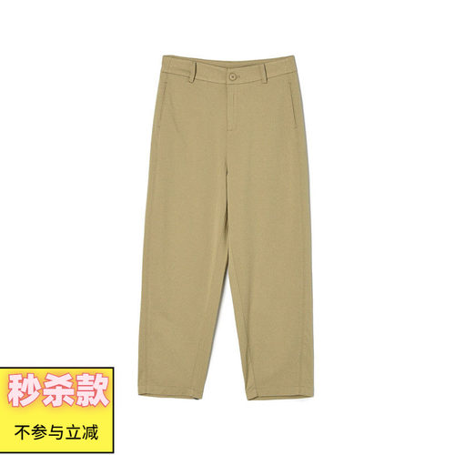 修身高级感显瘦休闲裤