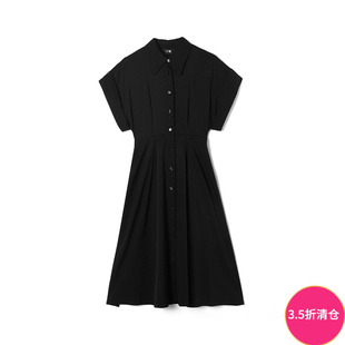 奥莱专柜撤柜正品 深圳南油KE夏装新款 含天丝蝙蝠袖中长裙连衣裙