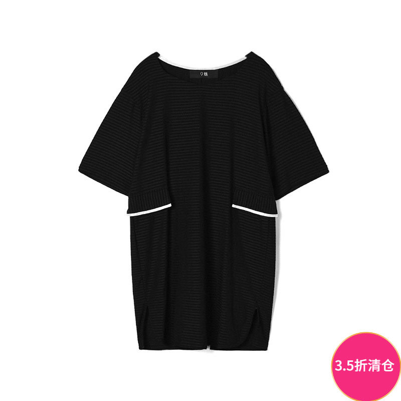 2026年夏Outlets正品 高端YC系列素雅通勤中裙宽松弹力修身连衣裙