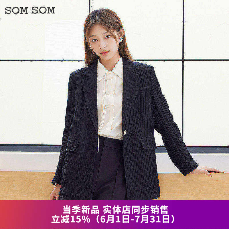 条纹高智感松弛低领西装