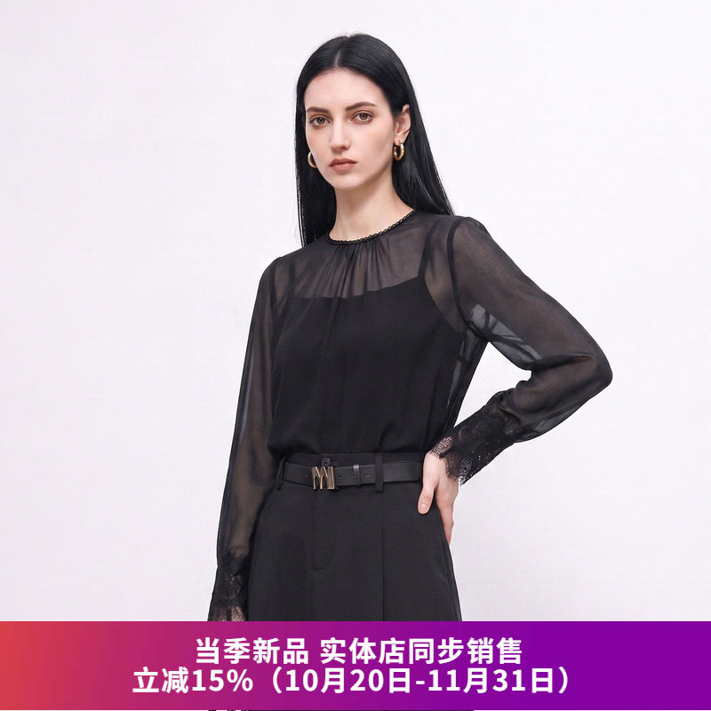透视雪纺拼接吊带两件套