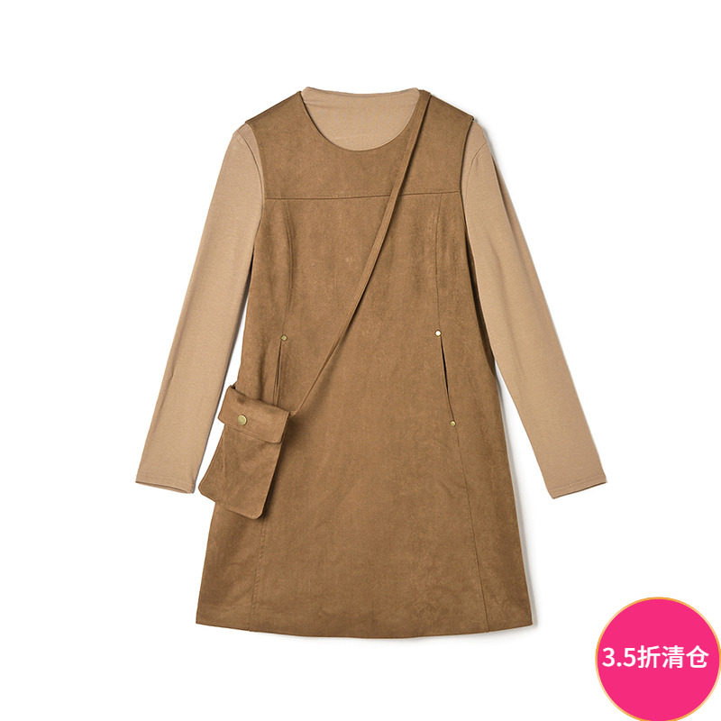 2025年秋奥特莱斯正品 高端LH系列打底长袖上衣+无袖短裙两件套装