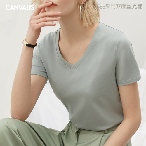 正品丝光棉纯棉合身V领T恤女