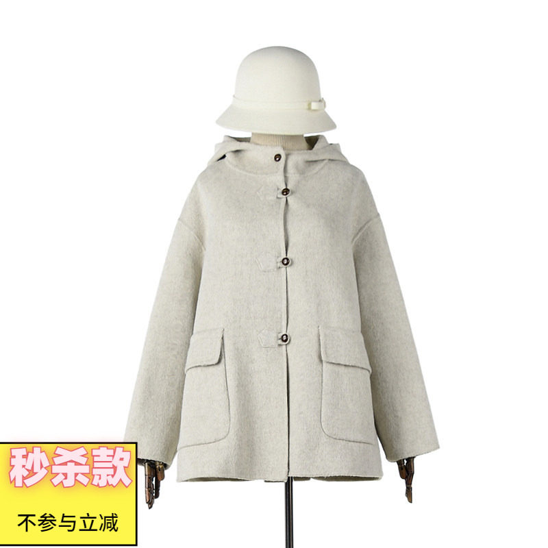 2025年冬Outlets正品 高端HZ系列含澳毛宽松双面尼毛呢外套大衣女