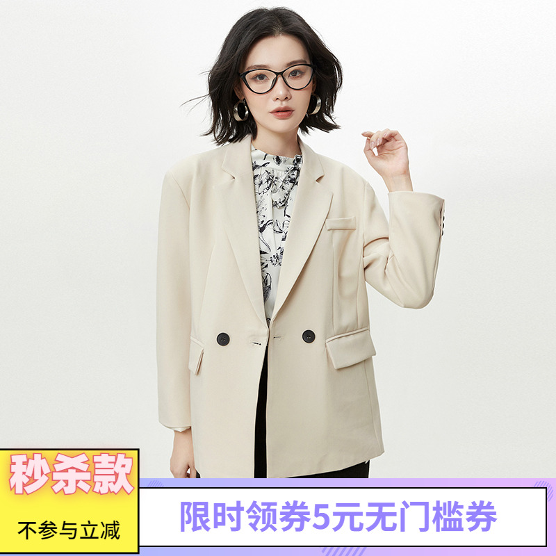 西装上衣两粒扣长袖外套