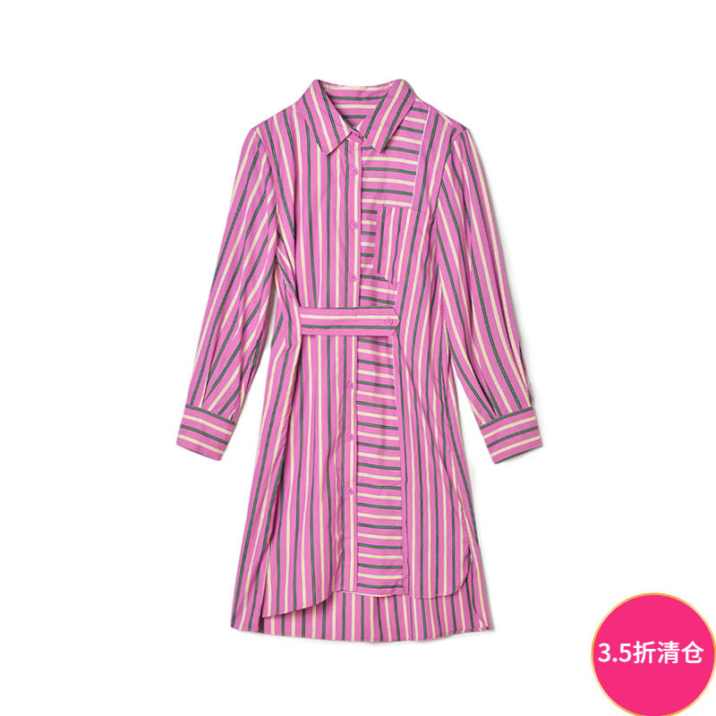 Outlets专柜撤柜正品 南油N系列秋装新款棉质拼色条纹中裙连衣裙