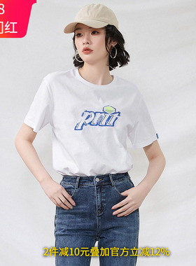 2025年夏装Outlets专柜 CZ系列 休闲风短袖上衣亮片设计图案T恤女