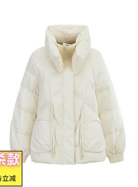 Outlets撤柜正品 XY冬装新款时尚简约立领外套宽松白鸭绒羽绒服女
